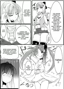 Page 4 of Anoko no Kokan no Himitsu | The Secret of the Crotch of that Girl - preview thumbnail