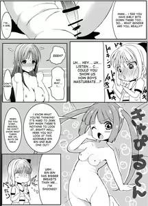 Page 8 of Anoko no Kokan no Himitsu | The Secret of the Crotch of that Girl - preview thumbnail