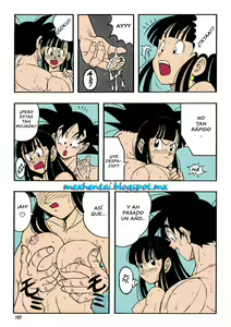 Page 9 of DRAGONBALL H Bessatsu Soushuuhen - preview thumbnail