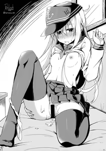 Page 25 of Verniy to Kakko Kari - preview thumbnail