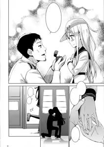 Page 8 of Verniy to Kakko Kari - preview thumbnail