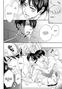 Page 17 of SIGN - preview thumbnail