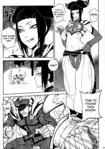 Page 4 of Lose Control - preview thumbnail