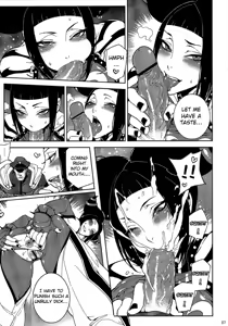 Page 8 of Lose Control - preview thumbnail