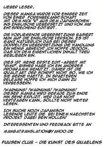 Ijime no Kouzou | Die Kunst des Quälens — hentai manga cover on Fhentai