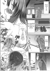 Page 14 of Unsweet Haha Wakui Kazumi | Unsweet Mom Aimi Wakui (decensored) - preview thumbnail