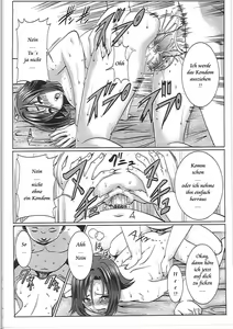 Page 18 of Unsweet Haha Wakui Kazumi | Unsweet Mom Aimi Wakui (decensored) - preview thumbnail