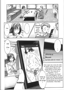 Page 24 of Unsweet Haha Wakui Kazumi | Unsweet Mom Aimi Wakui (decensored) - preview thumbnail