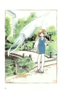 Page 335 of Azuma Hideo Sakuhin Shuusei - Yoru no Tobari no Naka de - preview thumbnail