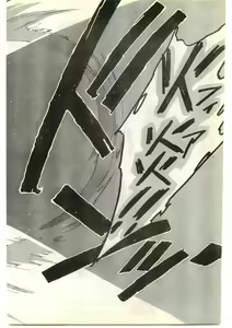 Page 90 of COMIC Papipo Gaiden 1997-04 - preview thumbnail