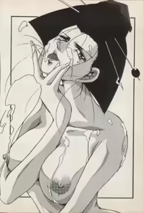 Page 160 of Onna Ninja Himitsu Inpouchou - preview thumbnail