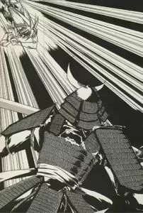 Page 171 of Onna Ninja Himitsu Inpouchou - preview thumbnail