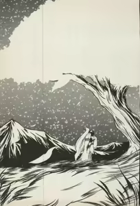 Page 241 of Onna Ninja Himitsu Inpouchou - preview thumbnail