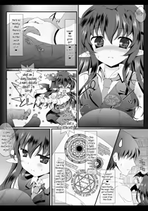 Page 7 of MAGIC MAGIC - preview thumbnail