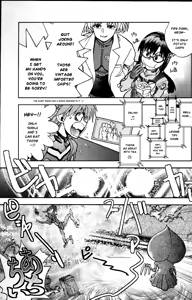 Page 6 of Mantou .39 - preview thumbnail