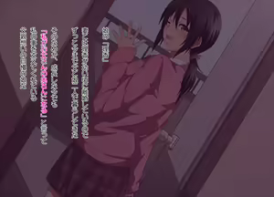 Page 3 of Oyako datte Aishiaitai - preview thumbnail