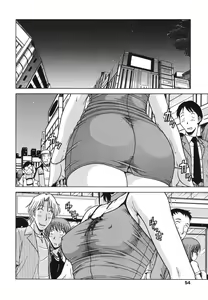 Page 56 of area - preview thumbnail