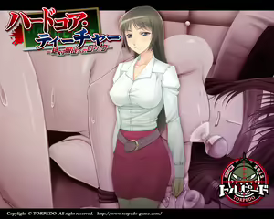 Page 137 of Hardcore Teacher ~Zettai Fukujuu e no Logic~ - preview thumbnail