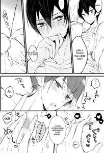 Page 8 of Apron-kei. - preview thumbnail