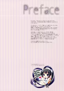 Page 3 of Kami-sama wa Omitooshi! - preview thumbnail