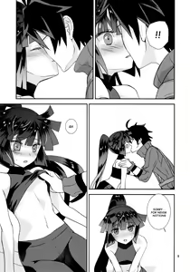 Page 8 of Mousou Suru Akatsuki | Akatsuki's Delusion - preview thumbnail