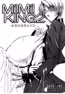 MilMilKING2 — hentai manga cover on Fhentai