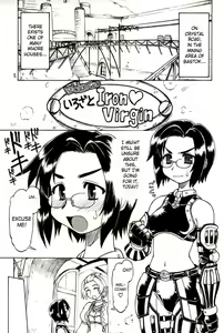 Page 4 of Neko Panchu - preview thumbnail
