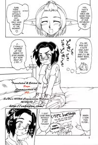 Page 5 of Neko Panchu - preview thumbnail