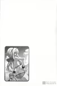 Page 46 of Cheers! 16 - preview thumbnail