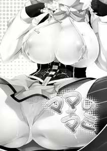 Page 3 of Mama☆Mami - preview thumbnail