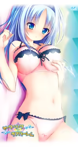 Page 889 of Ya.Ku.So.Ku Love Harem - preview thumbnail