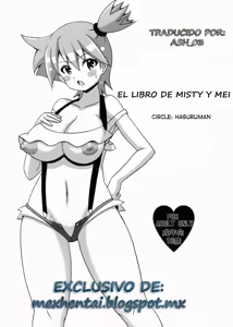 Kasumi to Mei no Hon | El Libro de Misty y Mei — hentai manga cover on Fhentai