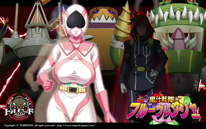 Page 176 of Kajuu Sentai Fruits Ranger - preview thumbnail