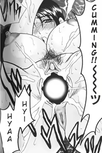 Page 176 of Boseiyoku | Greed Motherhood (decensored) - preview thumbnail