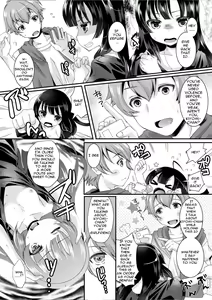 Page 8 of TSFのF - TSF no F no Hon Sono 2 TSFのT - TSFのTのほん その2) - preview thumbnail