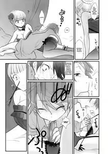 Page 23 of BeaBato! - preview thumbnail