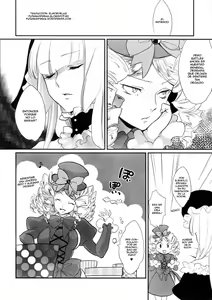 Page 5 of BeaBato! - preview thumbnail