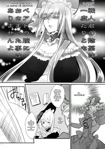Page 7 of BeaBato! - preview thumbnail