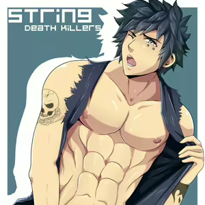 Page 9 of artisit JustSyl pixiv image collection - preview thumbnail