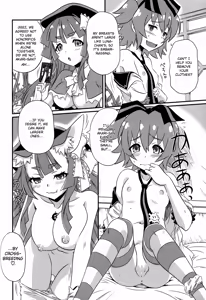 Page 4 of Taiyou to Siscon Moon - preview thumbnail