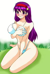 Page 36 of Illu-shuu II - preview thumbnail