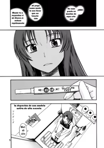 Page 5 of Ami-chan no Sakutto Yacchauzo (decensored) - preview thumbnail