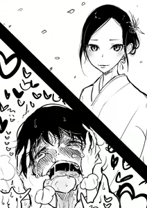 Page 9 of Otokonoko x Shota Ero Manga - preview thumbnail