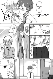 Page 5 of Kawaii to Iwanaide | Don't Call Me Cute - preview thumbnail