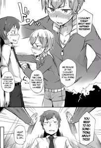 Page 7 of Kawaii to Iwanaide | Don't Call Me Cute - preview thumbnail