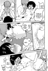 Page 21 of Koiseyo Megane | Love Spectacles - preview thumbnail
