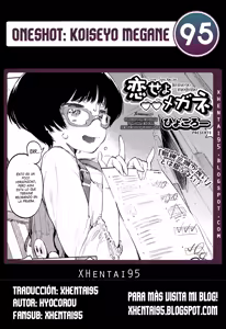Page 31 of Koiseyo Megane | Love Spectacles - preview thumbnail