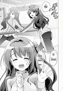 Page 4 of Uzuki therapy - preview thumbnail