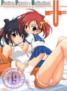 Stale World 19 - Fiction Figure: Unlimited - hentai manga cover image