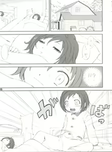 Page 14 of Stale World 19 - Fiction Figure: Unlimited - preview thumbnail